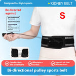 Lumbar Support Belt for Lower Back Pain Relief with Breathable Back Brace